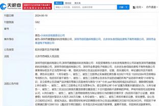卫报：上海盛丽女足外援班达转会NWSL，74万美元转会费创历史第二